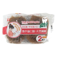 livingut（リビングート）のキッチン/その他キッチン用品