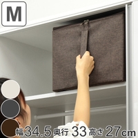 livingut（リビングート）の寝具・インテリア雑貨/収納雑貨