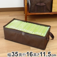 livingut（リビングート）の寝具・インテリア/収納雑貨