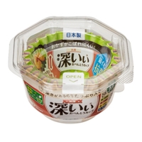 livingut（リビングート）の食器・キッチン用品/弁当箱・水筒