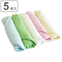 livingut（リビングート）の食器・キッチン用品/その他食器・キッチン用品