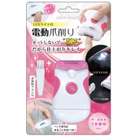 livingut（リビングート）の美容・健康家電/その他美容・健康家電