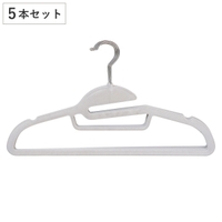 livingut（リビングート）のバス・トイレ・掃除洗濯/ランドリーグッズ