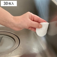 livingut（リビングート）の食器・キッチン用品/その他食器・キッチン用品
