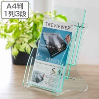 livingut（リビングート）の寝具・インテリア雑貨/収納雑貨