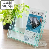 livingut（リビングート）の寝具・インテリア雑貨/収納雑貨