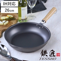 livingut（リビングート）の食器・キッチン用品/鍋・フライパン