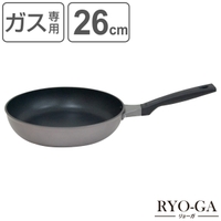 livingut（リビングート）の食器・キッチン用品/鍋・フライパン
