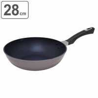 livingut（リビングート）の食器・キッチン用品/鍋・フライパン