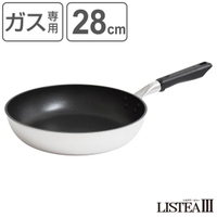 livingut（リビングート）の食器・キッチン用品/鍋・フライパン