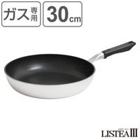 livingut（リビングート）の食器・キッチン用品/鍋・フライパン