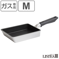 livingut（リビングート）の食器・キッチン用品/鍋・フライパン