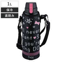 livingut（リビングート）の食器・キッチン用品/弁当箱・水筒