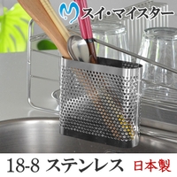 livingut（リビングート）の食器・キッチン用品/その他食器・キッチン用品