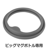 livingut（リビングート）のキッチン/弁当箱・水筒