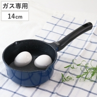 livingut（リビングート）の食器・キッチン用品/鍋・フライパン