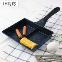livingut（リビングート）の食器・キッチン用品/鍋・フライパン