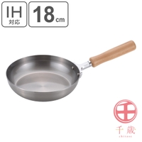 livingut（リビングート）の食器・キッチン用品/鍋・フライパン