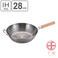 livingut（リビングート）の食器・キッチン用品/鍋・フライパン