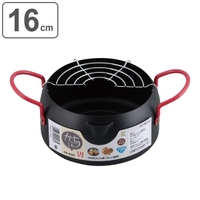 livingut（リビングート）の食器・キッチン用品/鍋・フライパン