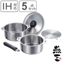 livingut（リビングート）の食器・キッチン用品/鍋・フライパン