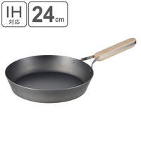 livingut（リビングート）の食器・キッチン用品/鍋・フライパン
