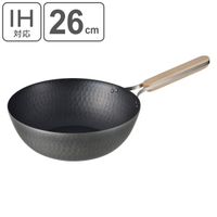 livingut（リビングート）の食器・キッチン用品/鍋・フライパン