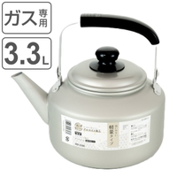 livingut（リビングート）のキッチン/その他キッチン用品