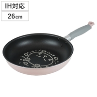 livingut（リビングート）の食器・キッチン用品/鍋・フライパン