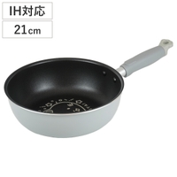 livingut（リビングート）の食器・キッチン用品/鍋・フライパン