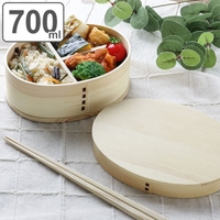 livingut（リビングート）の食器・キッチン用品/弁当箱・水筒