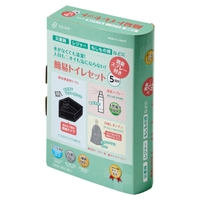 livingut（リビングート）の生活・季節家電/その他生活・季節家電