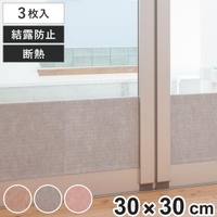 livingut（リビングート）の生活・季節家電/その他生活・季節家電