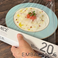 livingut（リビングート）の食器・キッチン用品/その他食器・キッチン用品