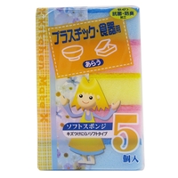 livingut(リビングート)の食器・キッチン用品/その他食器・キッチン用品