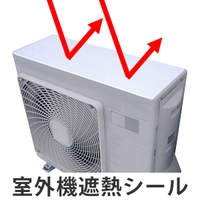 livingut（リビングート）の生活・季節家電/その他生活・季節家電