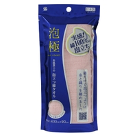 livingut（リビングート）のバス・トイレ・掃除洗濯/バス用品