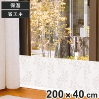 livingut（リビングート）の生活・季節家電/その他生活・季節家電