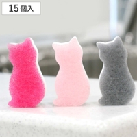 livingut（リビングート）のキッチン/その他キッチン用品