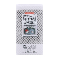 livingut（リビングート）のキッチン/その他キッチン用品