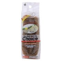 livingut(リビングート)の食器・キッチン用品/その他食器・キッチン用品