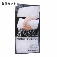livingut（リビングート）の食器・キッチン用品/その他食器・キッチン用品