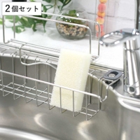 livingut（リビングート）のキッチン/その他キッチン用品