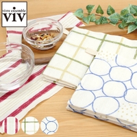 livingut（リビングート）のキッチン/その他キッチン用品