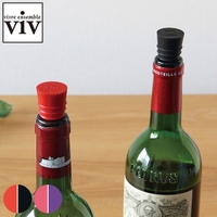 livingut（リビングート）の食器・キッチン用品/その他食器・キッチン用品