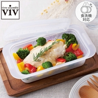 livingut（リビングート）の食器・キッチン用品/その他食器・キッチン用品
