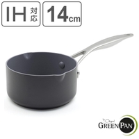 livingut（リビングート）の食器・キッチン用品/鍋・フライパン