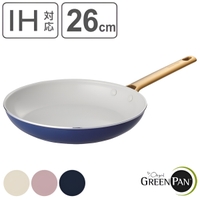 livingut（リビングート）の食器・キッチン用品/鍋・フライパン