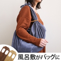 livingut（リビングート）の生活・季節家電/その他生活・季節家電