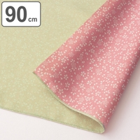 livingut（リビングート）の生活・季節家電/その他生活・季節家電